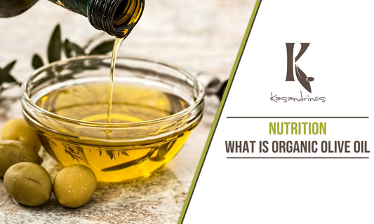 What is Organic Olive Oil